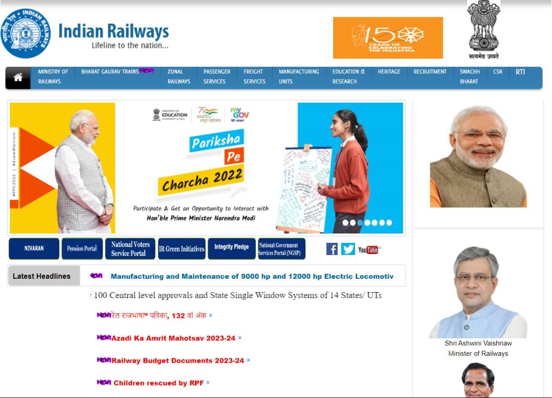 RRB TA, CA ANSWER KEY