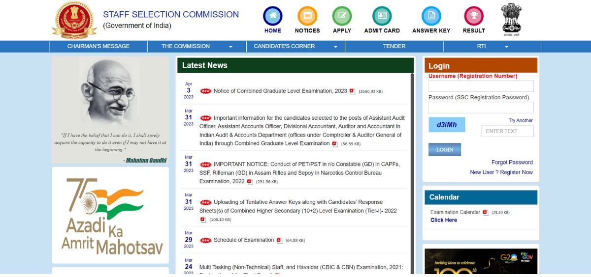 SSC CGL ADMIT CARD