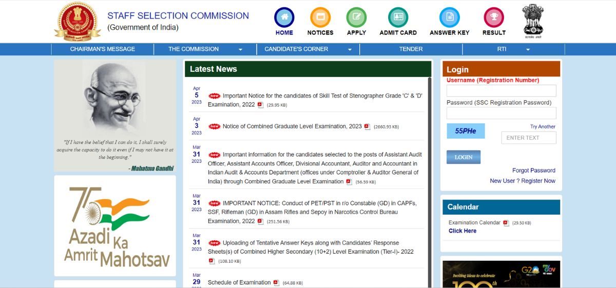 SSC CHSL SYLLABUS