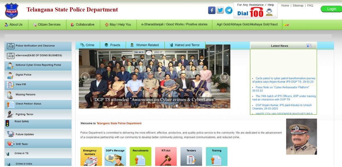 TELANGANA POLICE CONSTABLE RECRUITMENT