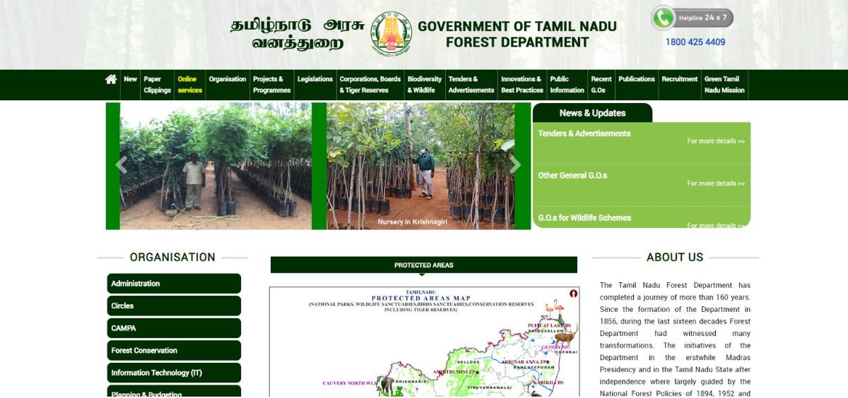 TNFUSRC FOREST WATCHER RESULT