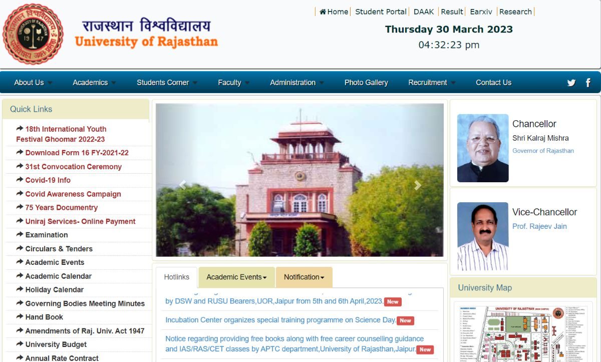 UNIRAJ BSC 2nd YEAR TIME TABLE