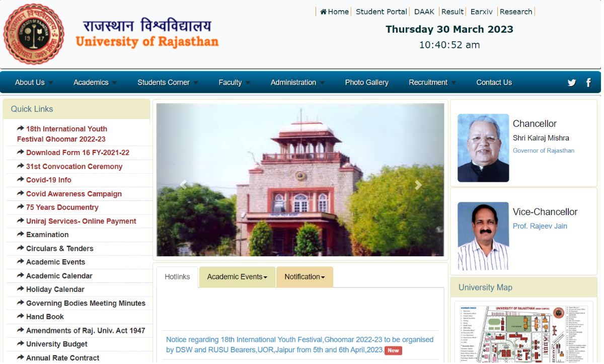UNIRAJ JAIPUR BCOM FINAL 3rd YEAR TIME TABLE