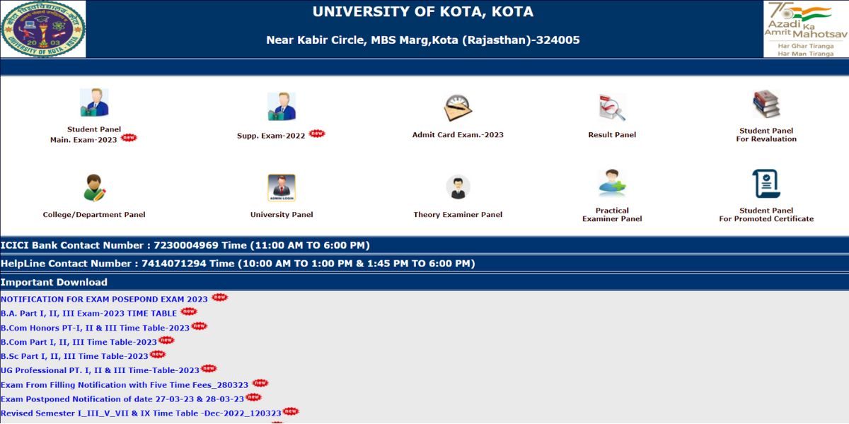 UOK BA RESULT