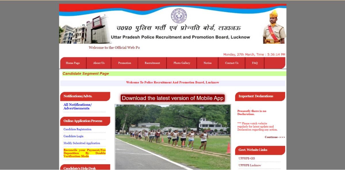UP POLICE SYLLABUS