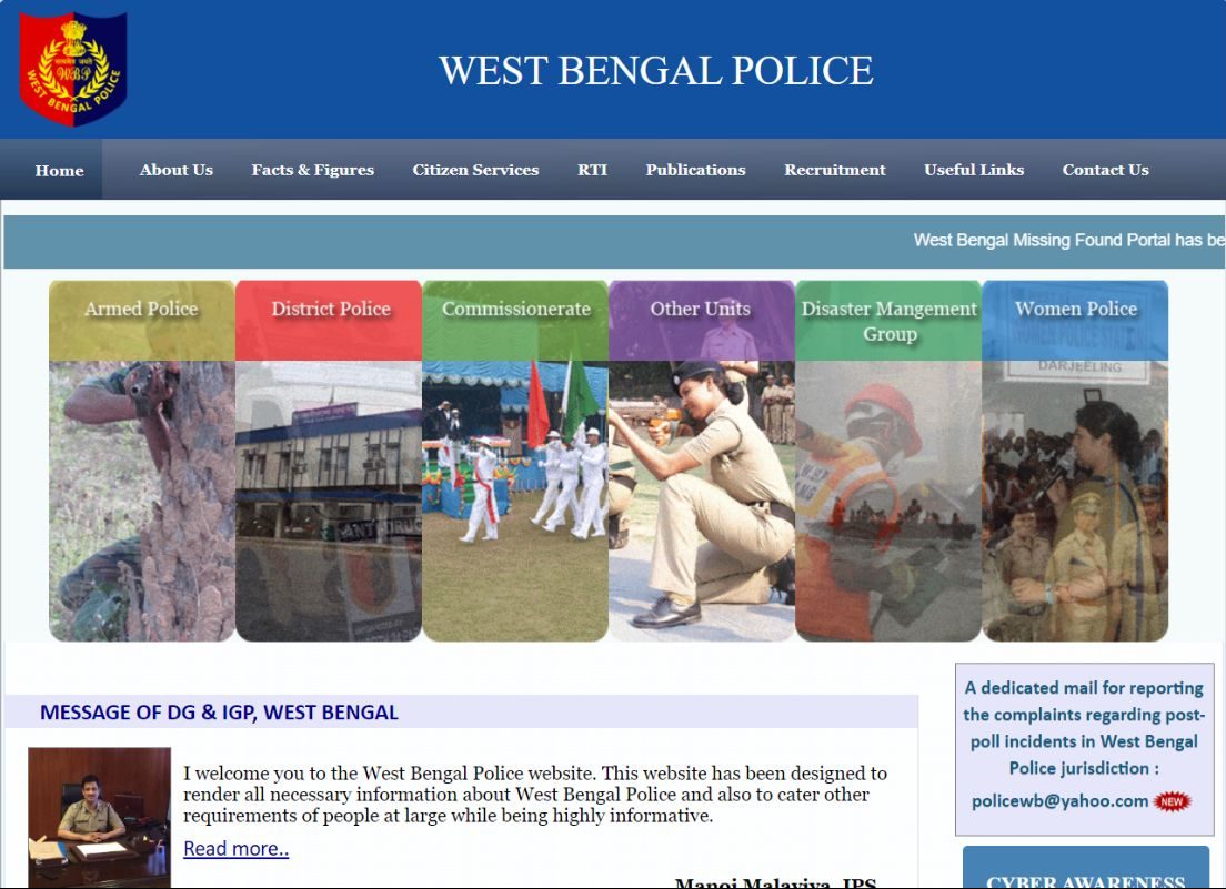 WB POLICE LADY CONSTABLE PREVIOUS YEAR SOLVED PAPERSRS
