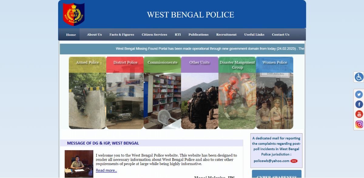 WB POLICE LADY CONSTABLE SYLLABUS