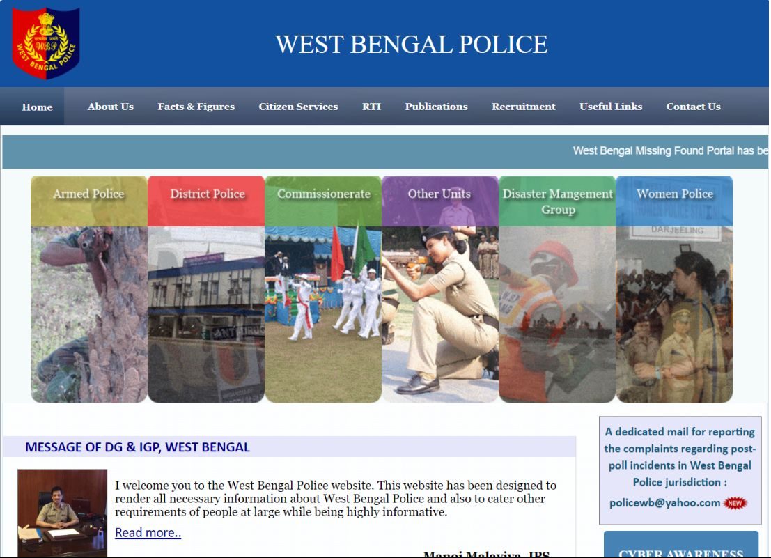 WBP LADY CONSTABLE ADMIT CARD
