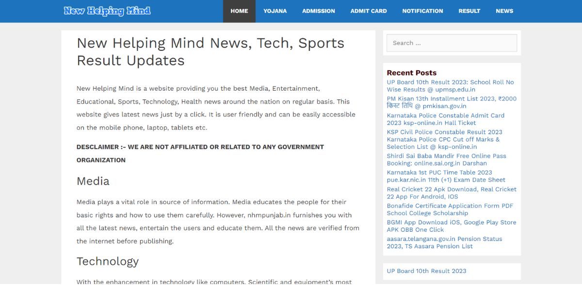 www.predeled.com ADMIT CARD DOWNLOAD