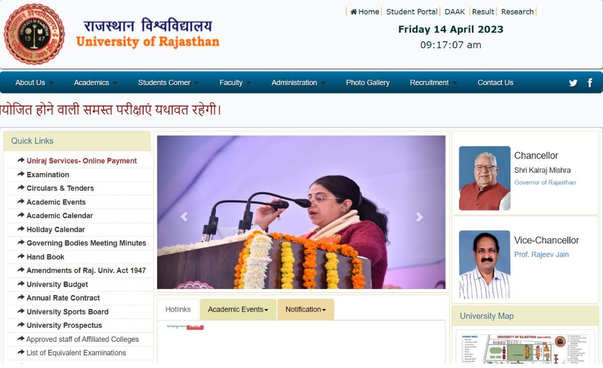 RAJASTHAN UNIVERSITY MCOM 1st YEAR TIME TABLE