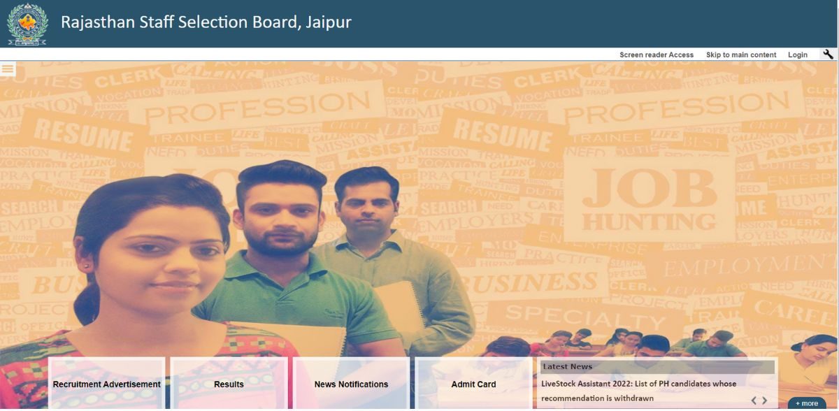 RSMSSB JUNIOR SCIENTIFIC ASSISTANT RESULT