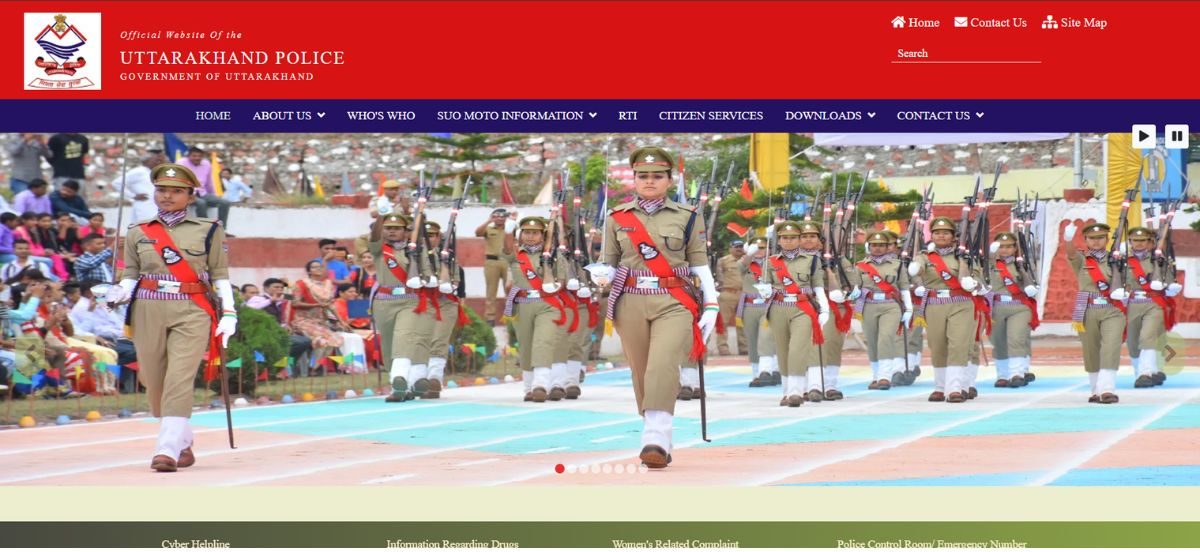 UTTARAKHAND POLICE CONSTABLE RECRUITMENT