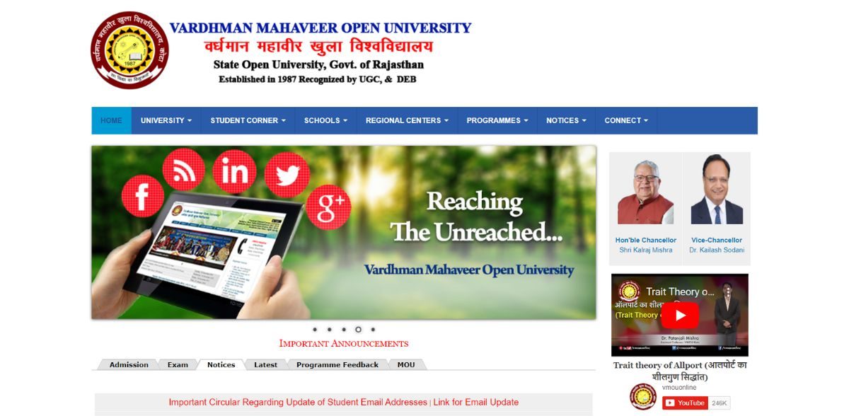 VMOU B.COM 3rd YEAR TIME TABLE