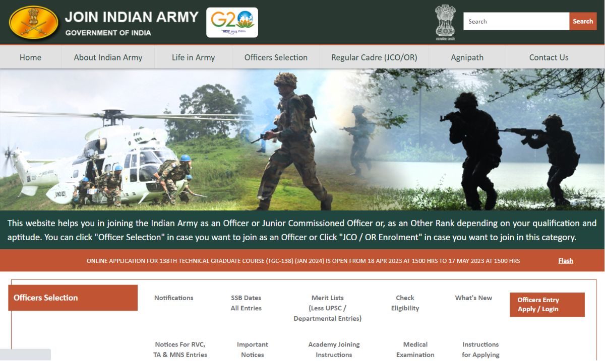 ARMY RALLY BHARTI