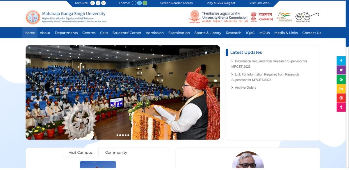 BSTC NOTIFICATION