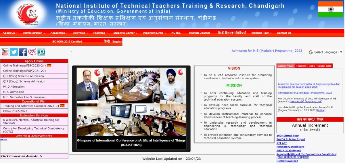 CHANDIGARH NTT ADMIT CARD 