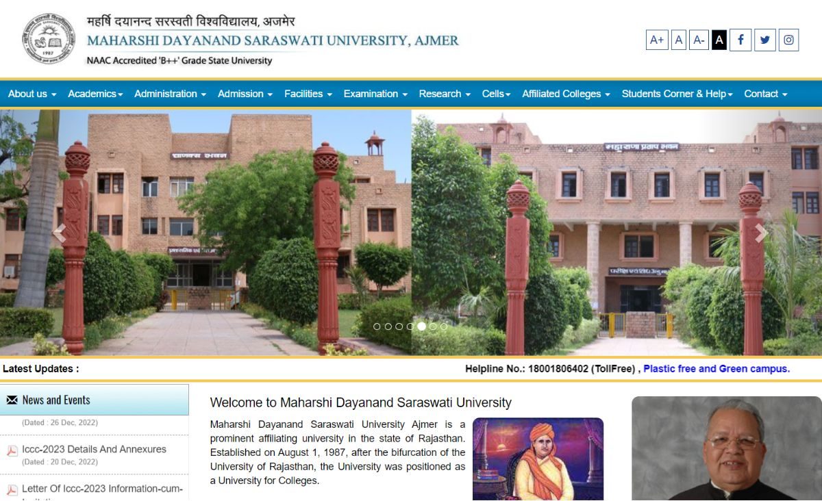 RAJASTHAN PTET ADMIT CARD