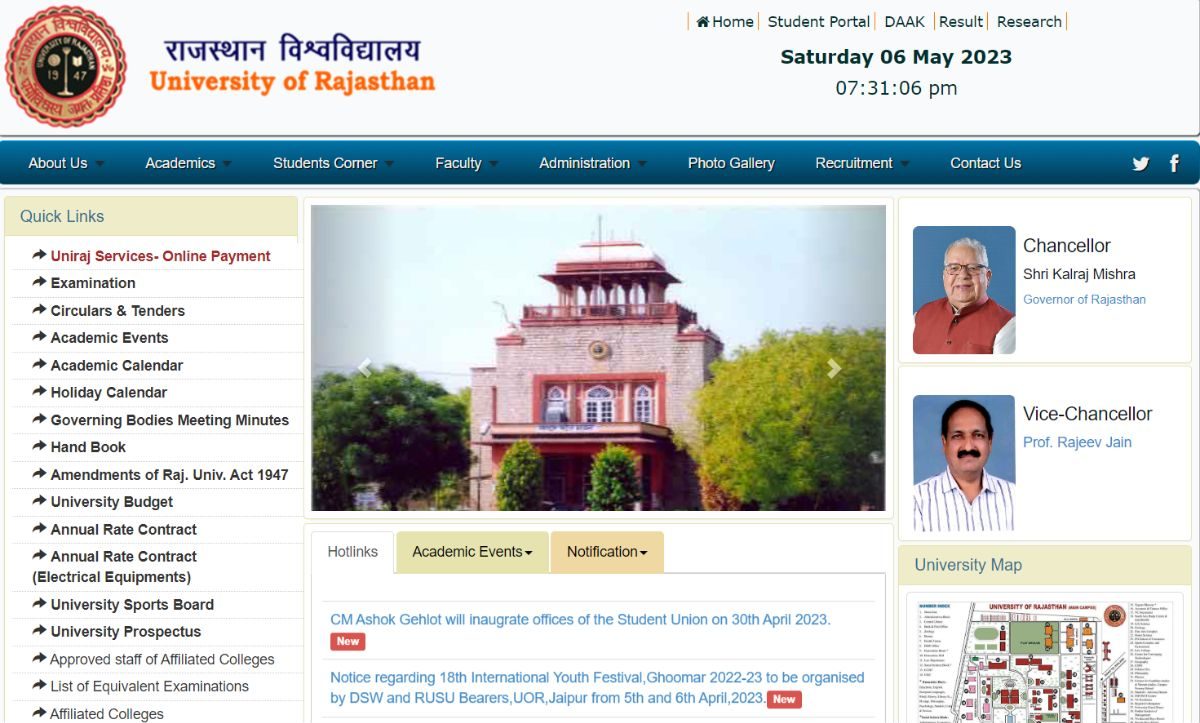 RAJASTHAN UNIVERSITY B.COM 1st YEAR TIME TABLE 