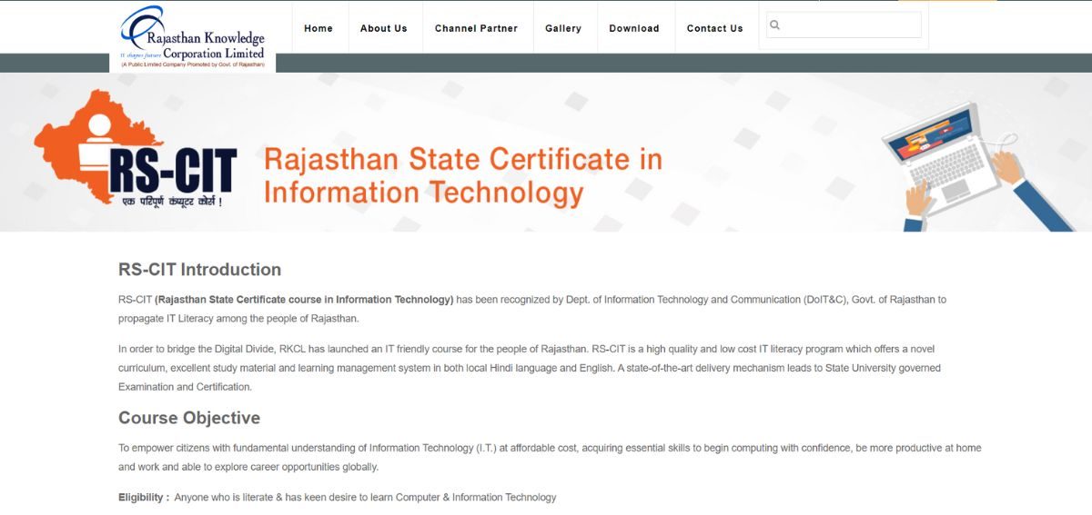 RSCIT RESULT
