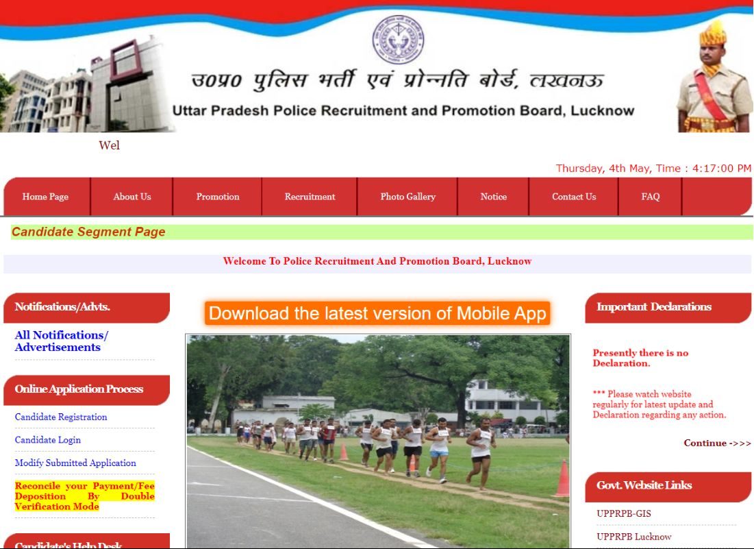 UP POLICE SI SYLLABUS
