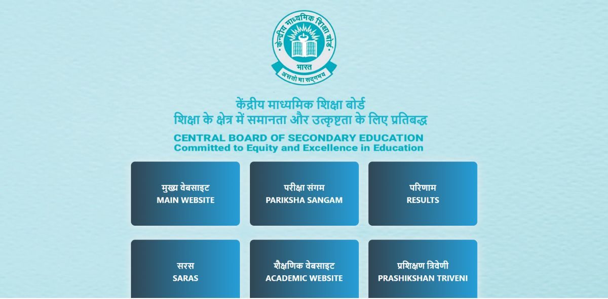 CBSE 10th DATE SHEET