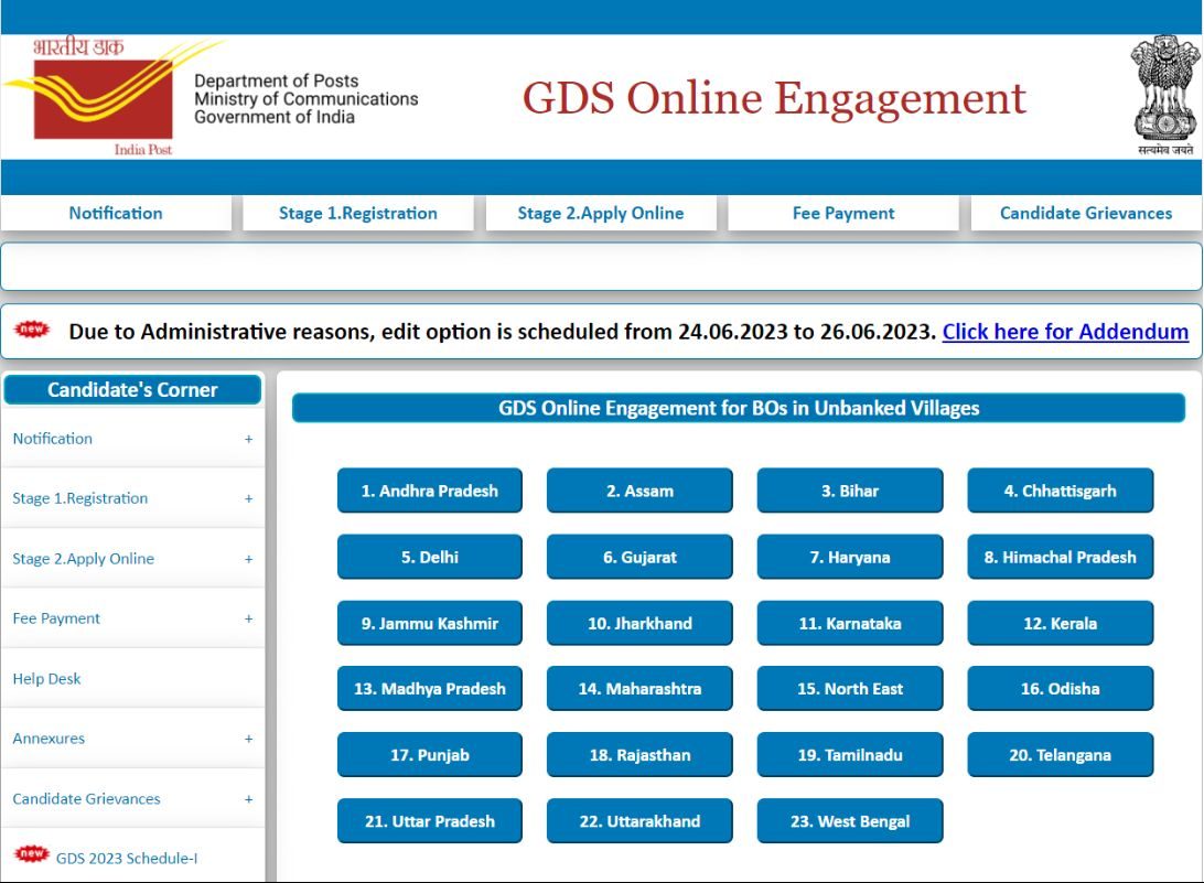 KERALA POST GDS MERIT LIST