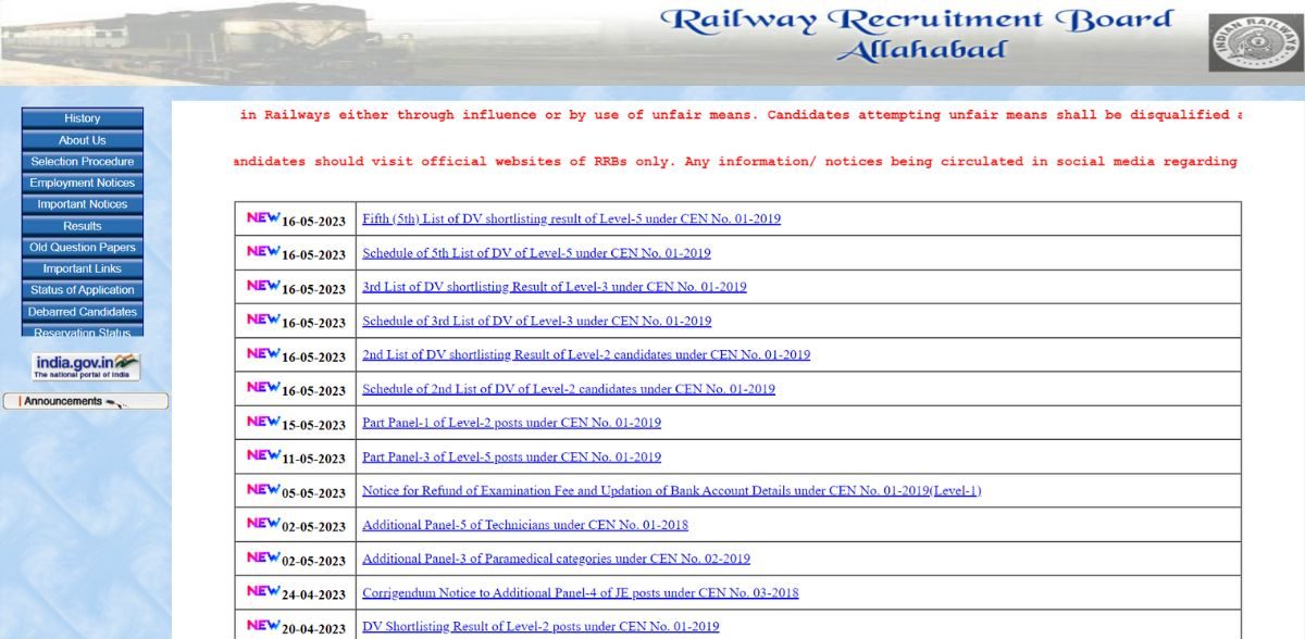 RRB ALLAHABAD ALP RECRUITMENT NOTIFICATION