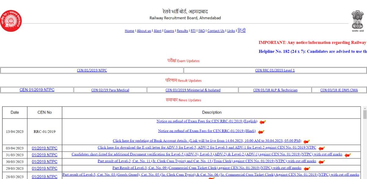 RRB GROUP D QUESTION PAPER